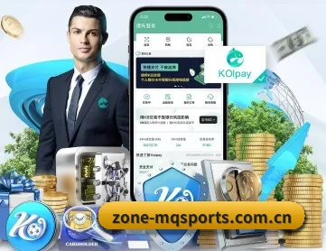 买球网官网 APP 深入功能